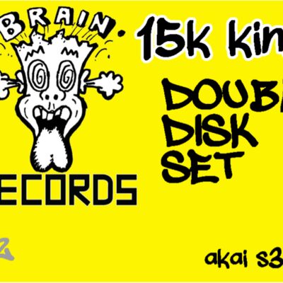 15k king 1 of 2 Thumbnail